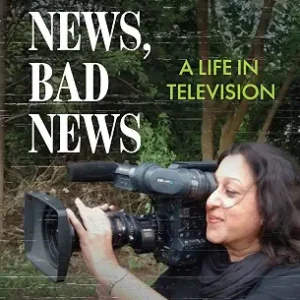 Good News Bad News