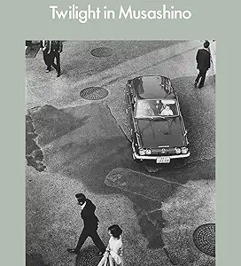 Twilight In Musashino