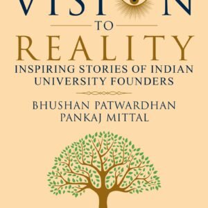 From Vision To Reality