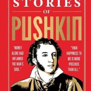 Short Stories Of Pushkin