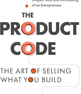The Product Code