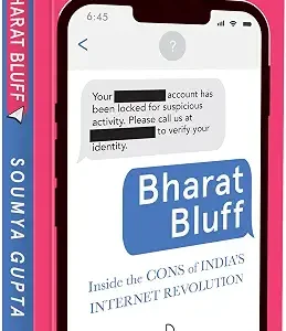 Bharat Bluff