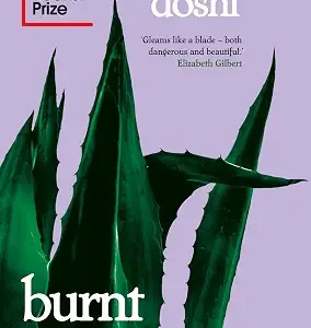 Burnt Sugar