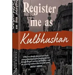 Register Me As Kulbhushan