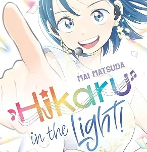 Hikaru In The Light # 4