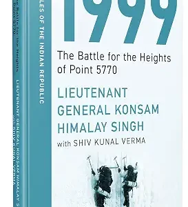 1999 The Battle For The Heights Of Point 5770