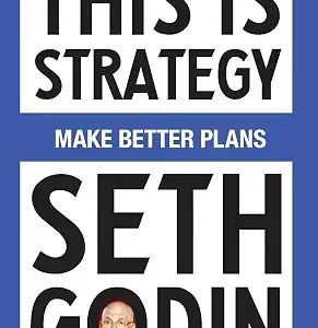 This Is Strategy
