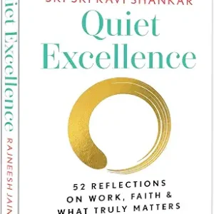 Quiet Excellence