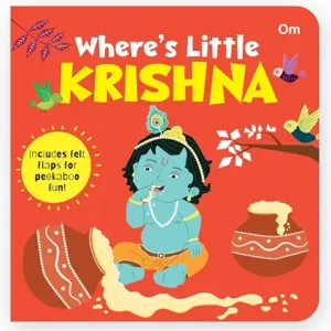 Wheres Little Krishna