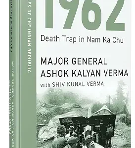 1962 Death Trap In Nam Ka Chu