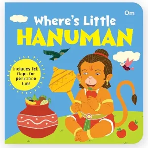 Wheres Little Hanuman