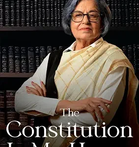 The Constitution Is My Home