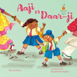 Aaji Vs Daar Ji