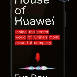 House Of Huawei