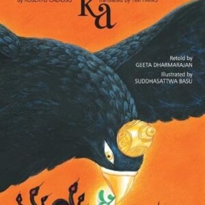 The Story Of Garuda