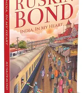 India In My Heart
