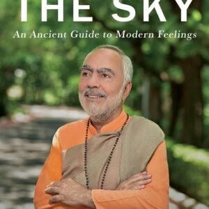 You Are The Sky